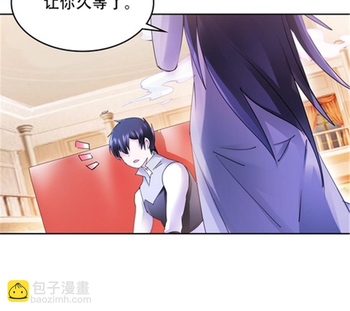 203 摊牌了25
