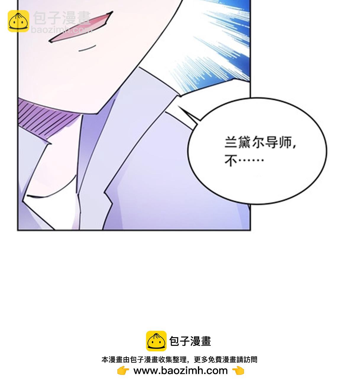 203 摊牌了53