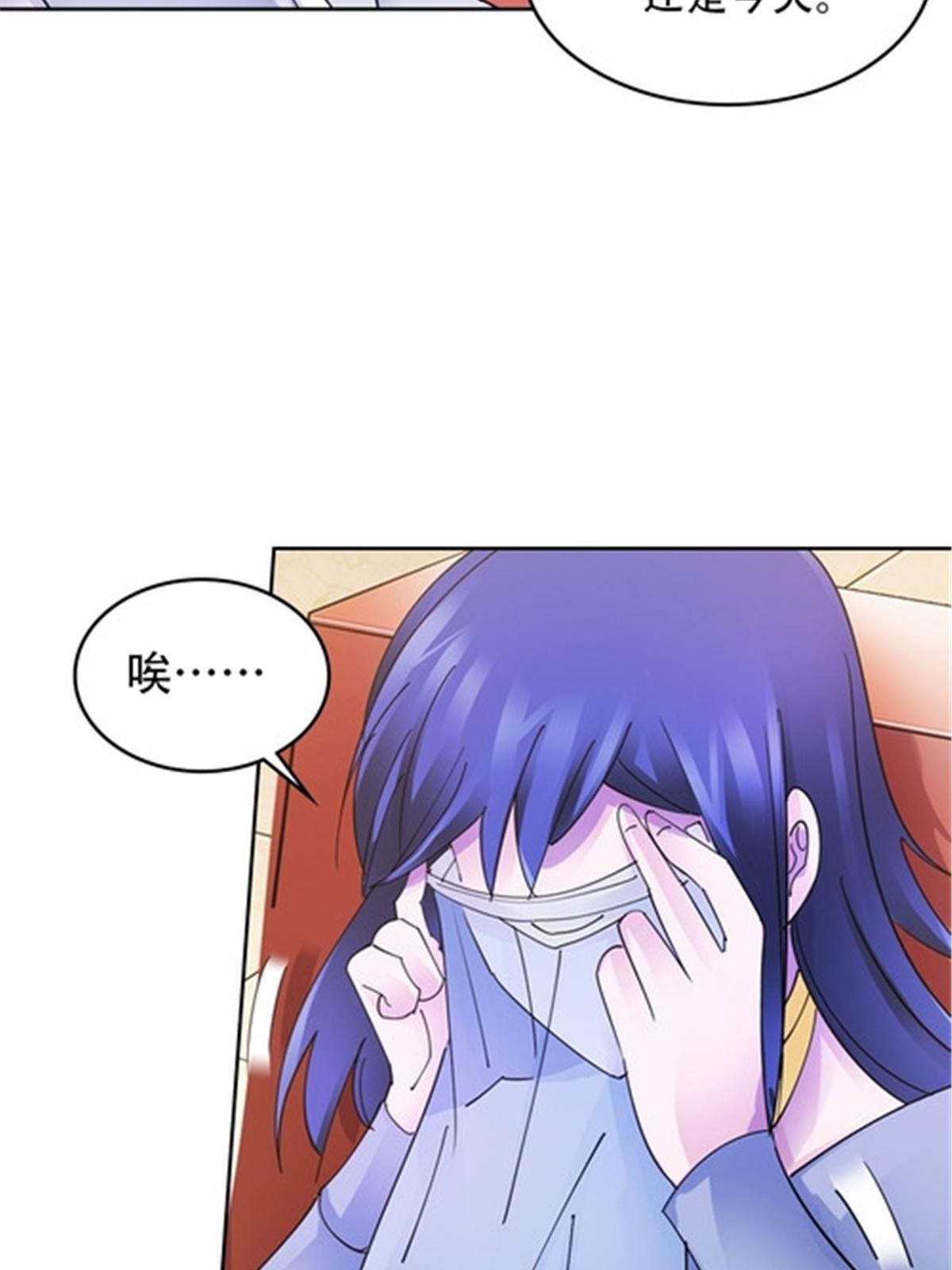 203 摊牌了58