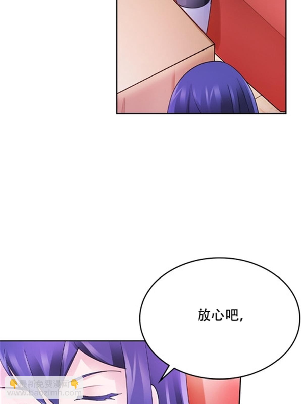 203 摊牌了66