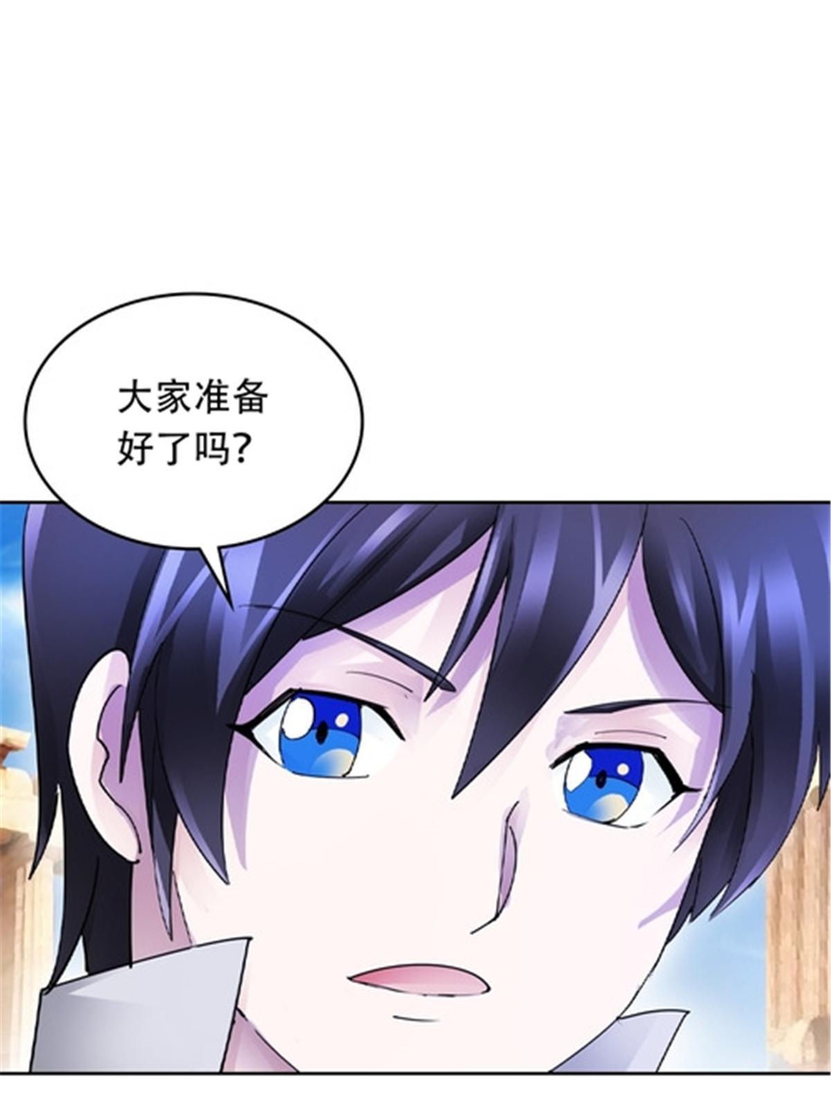 204 中途阻击17