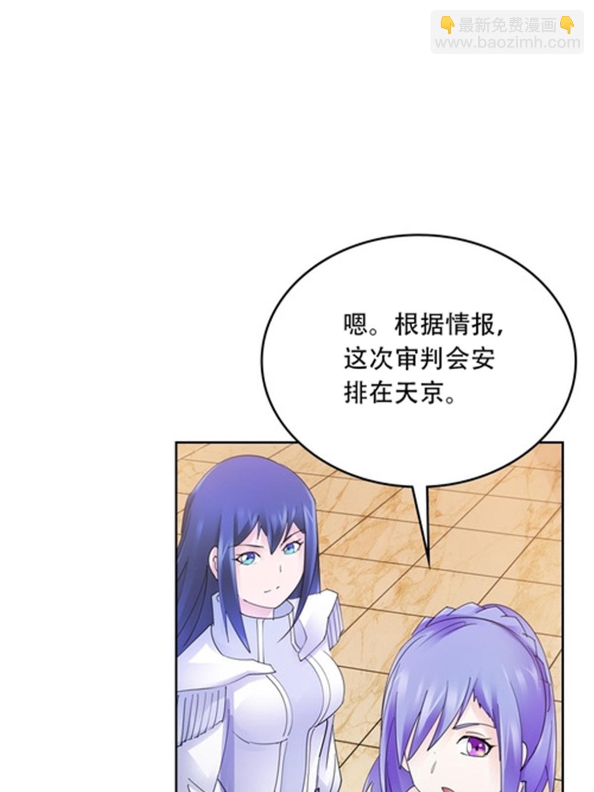 204 中途阻击18