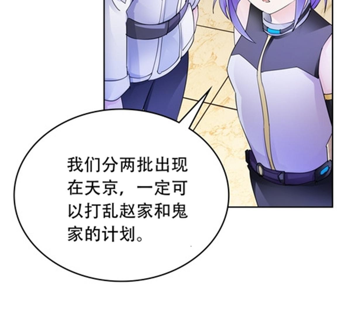204 中途阻击19