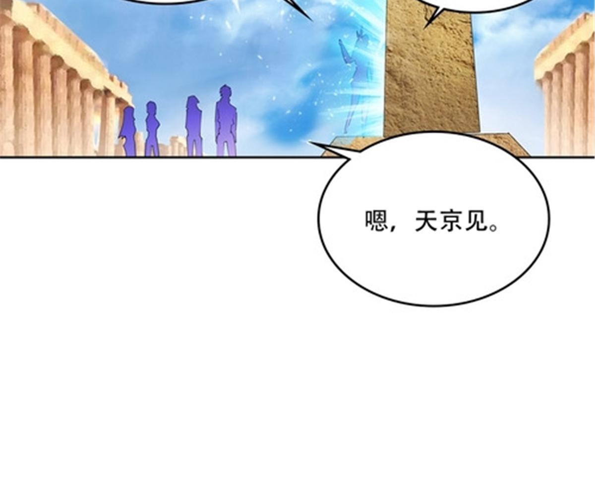 204 中途阻击24