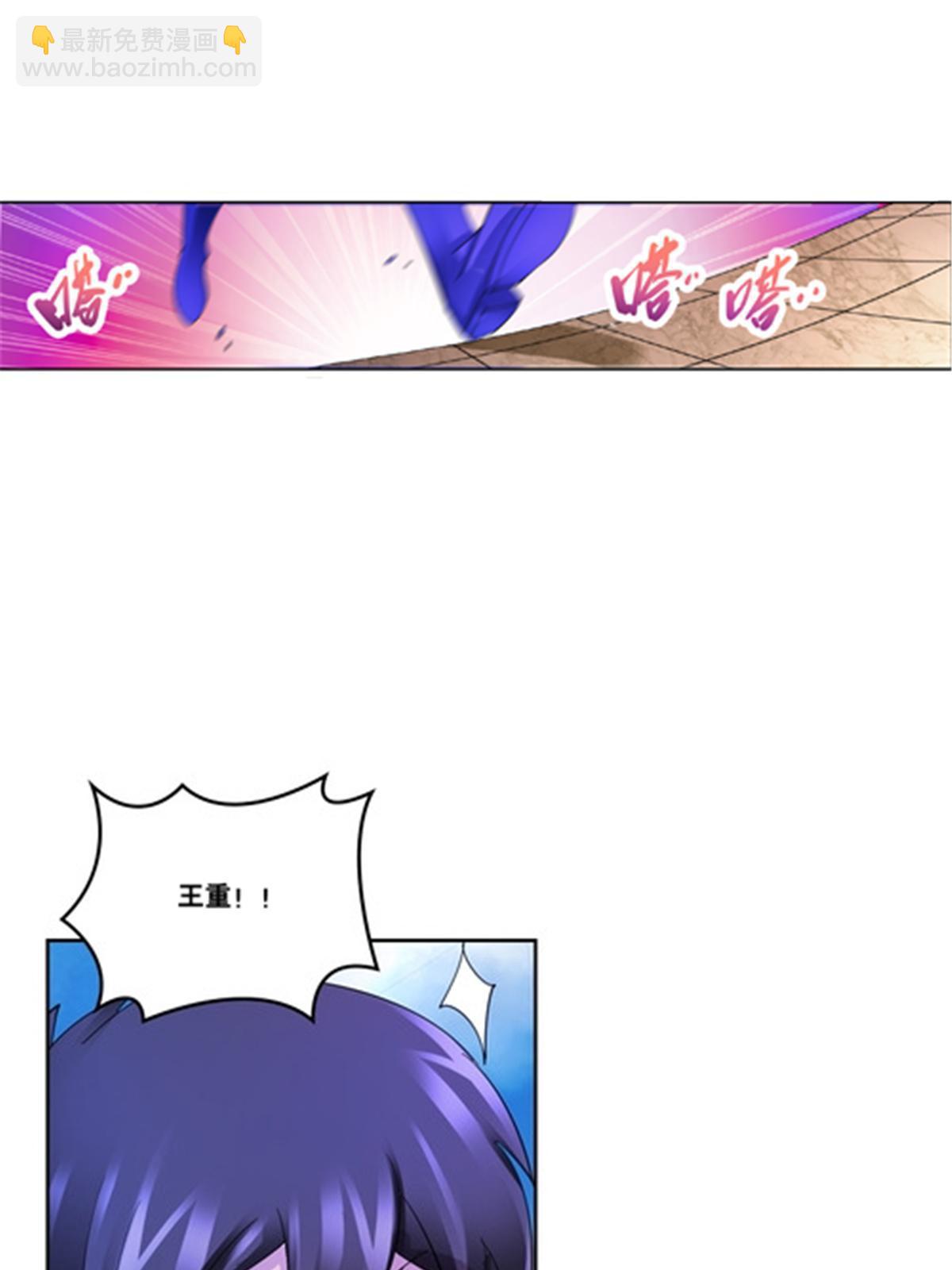 204 中途阻击25