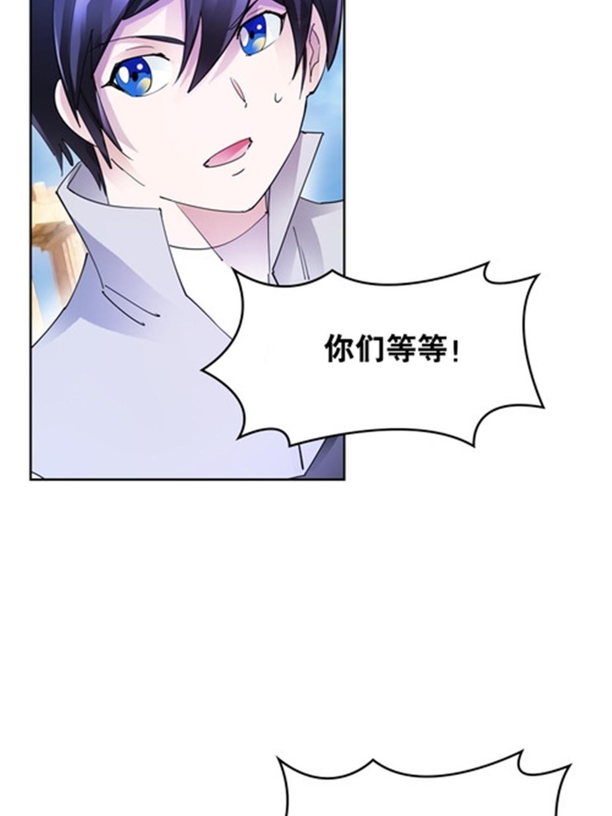 204 中途阻击26