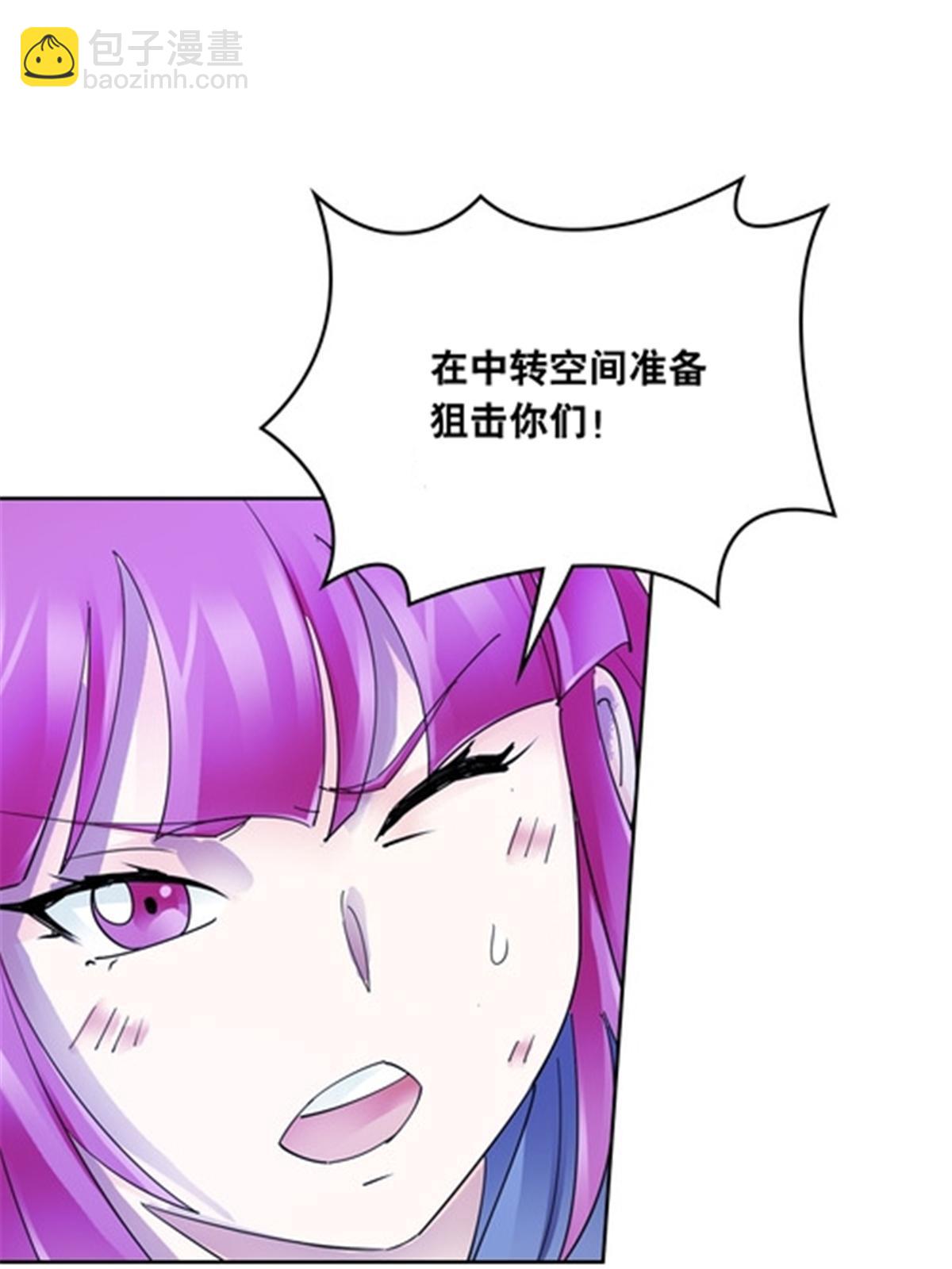 204 中途阻击30