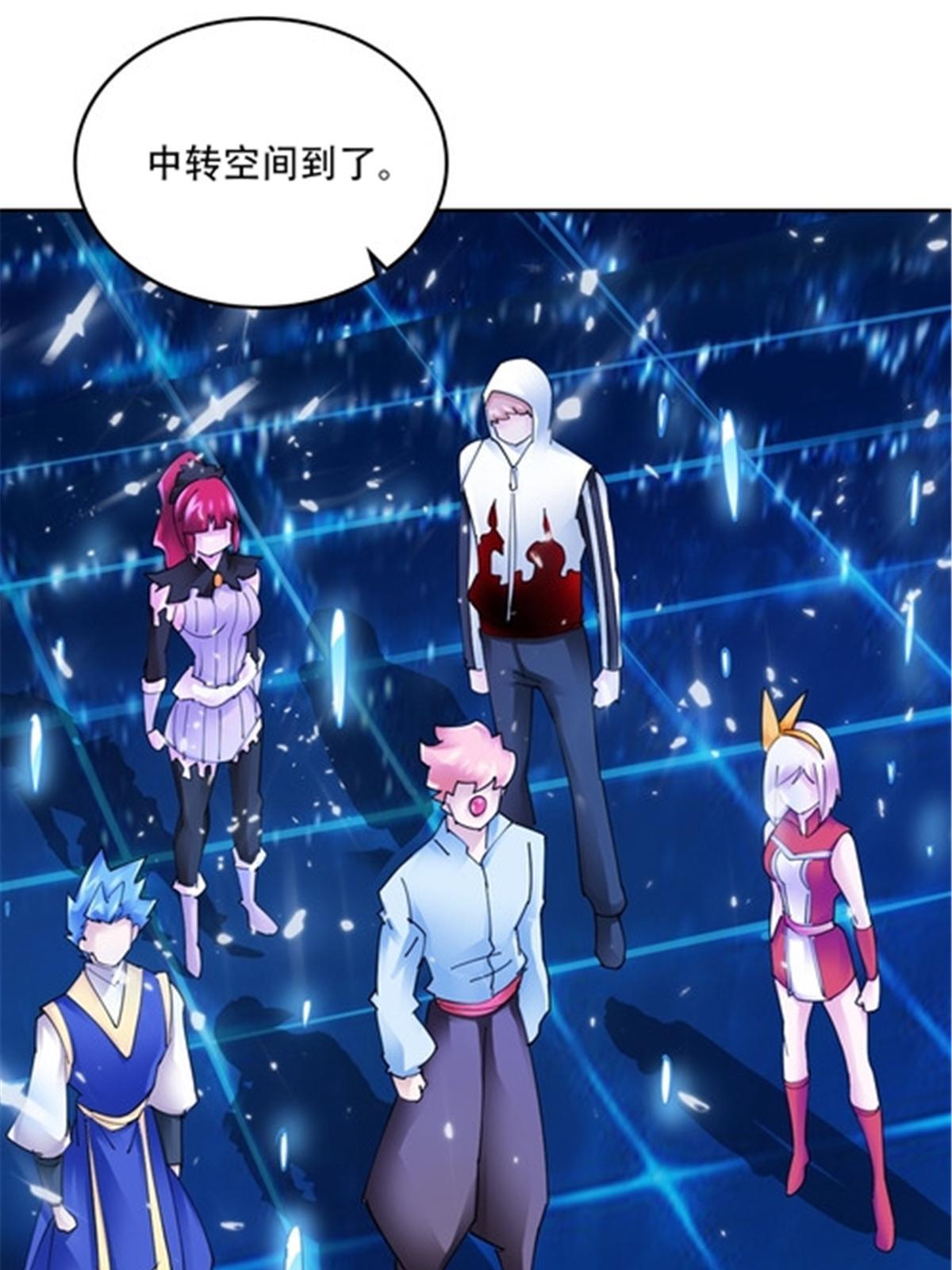 204 中途阻击34
