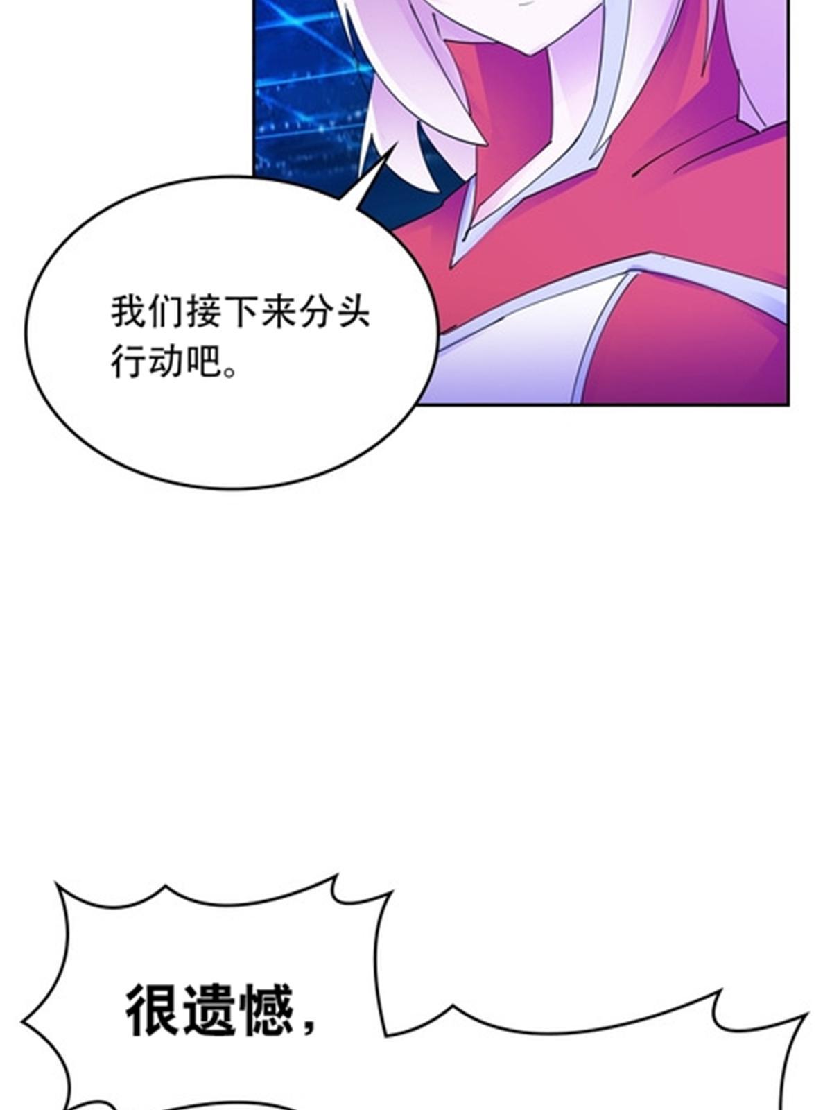 204 中途阻击36