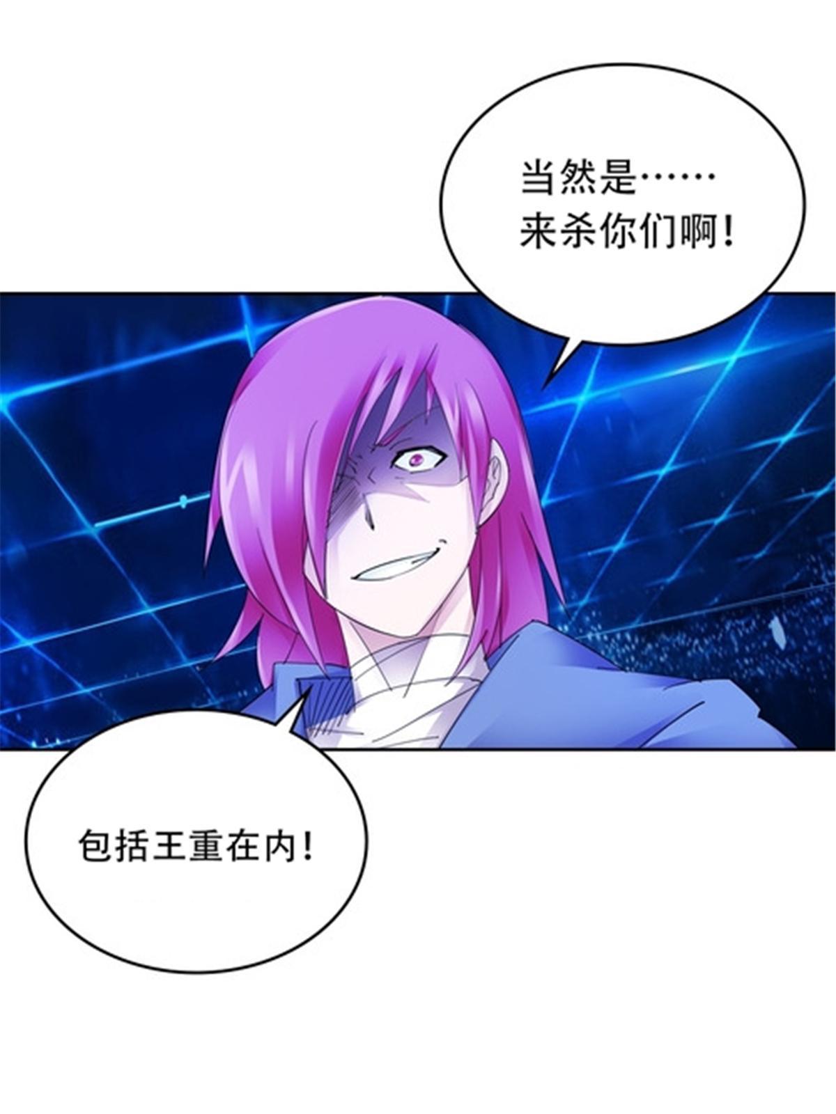 204 中途阻击39