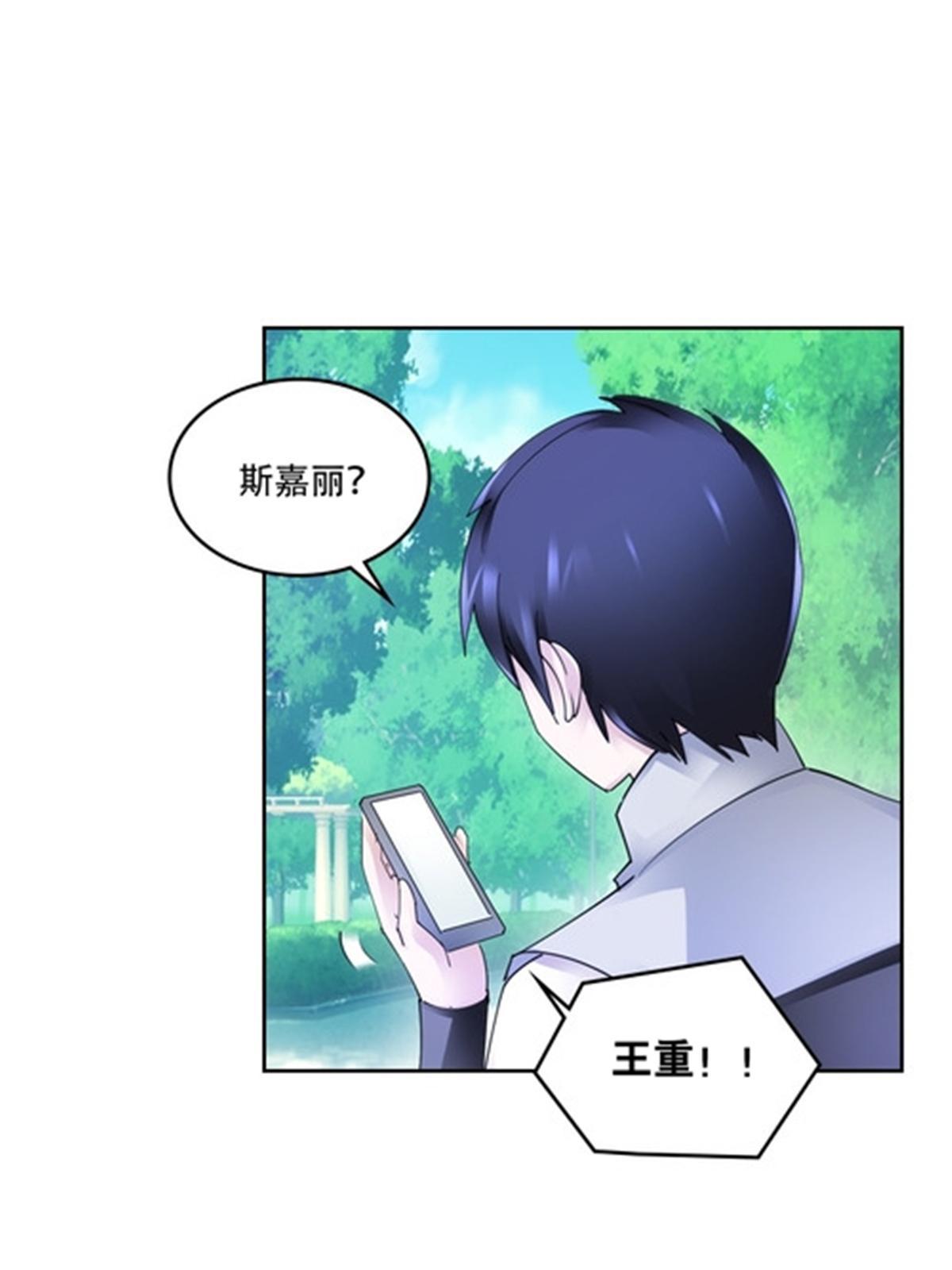 204 中途阻击4