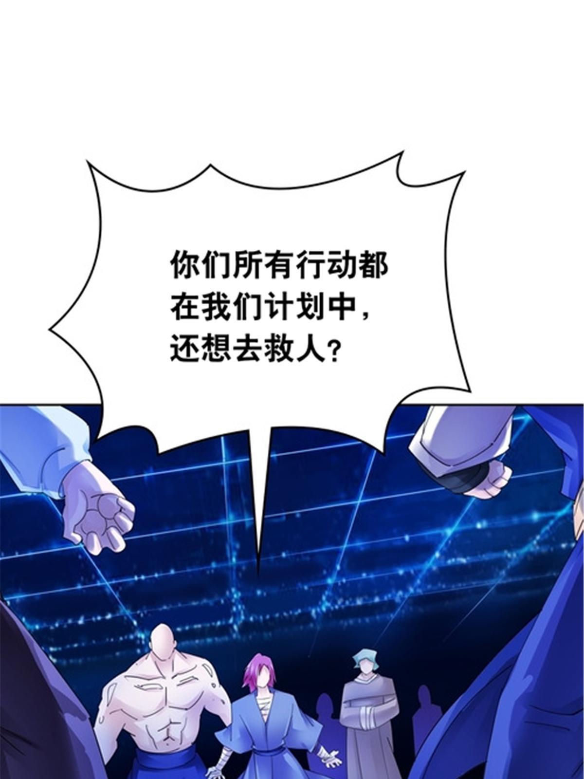 204 中途阻击40