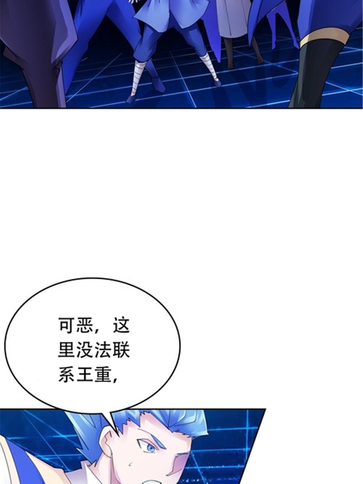 204 中途阻击41