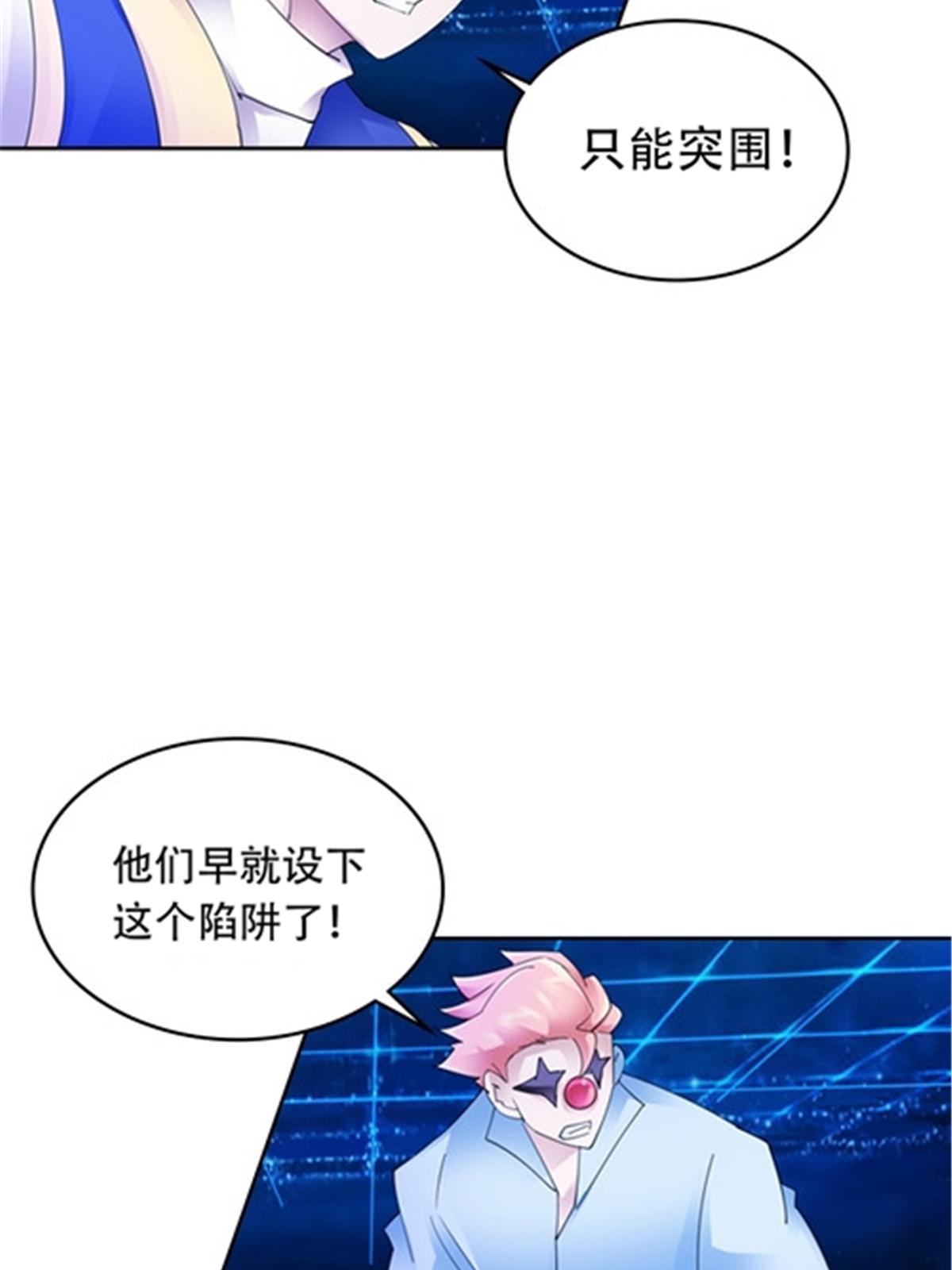 204 中途阻击42