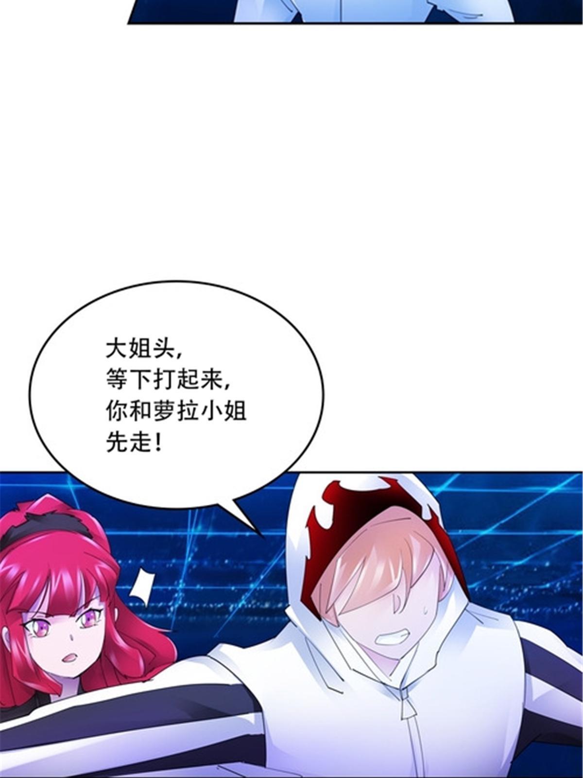 204 中途阻击43