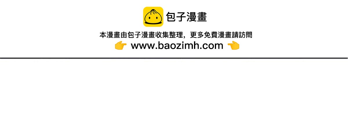 204 中途阻击44