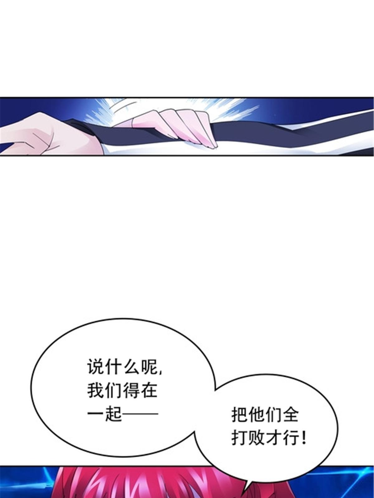 204 中途阻击45