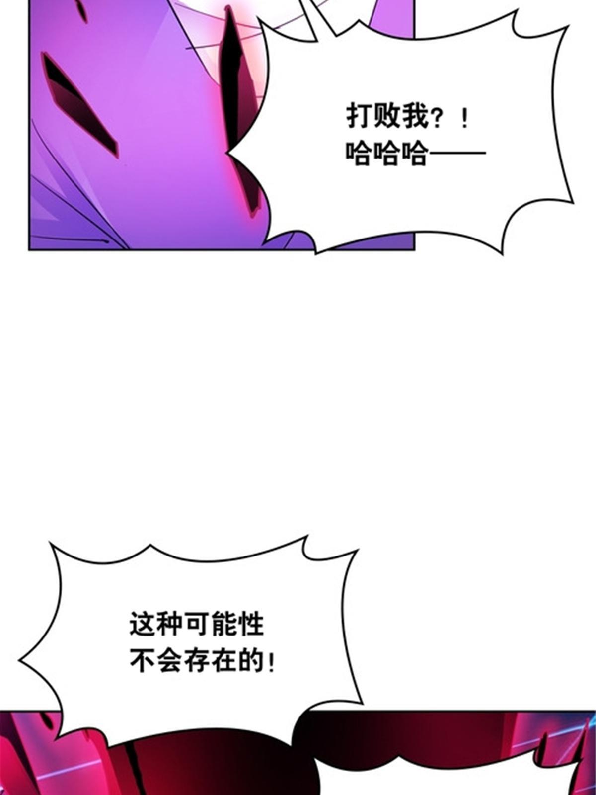 204 中途阻击47