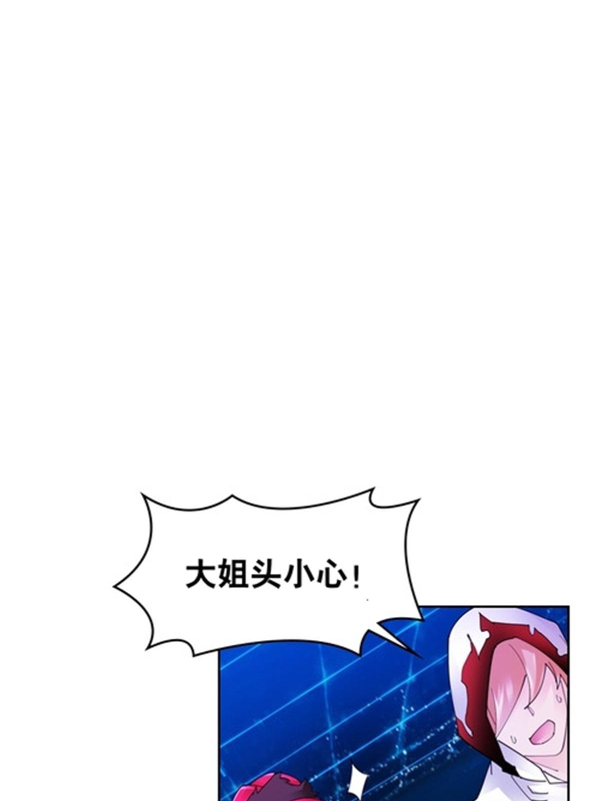 204 中途阻击54