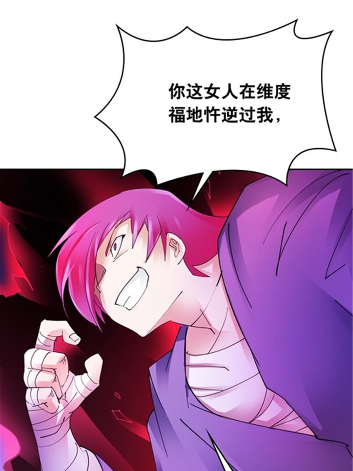 204 中途阻击56