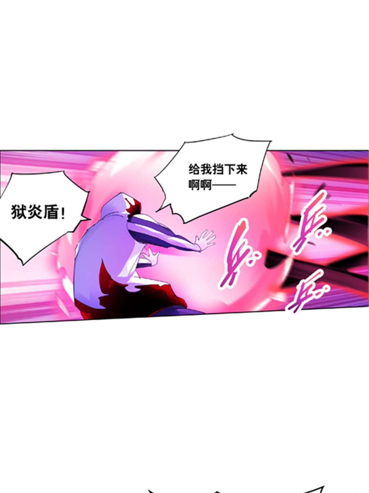 204 中途阻击59
