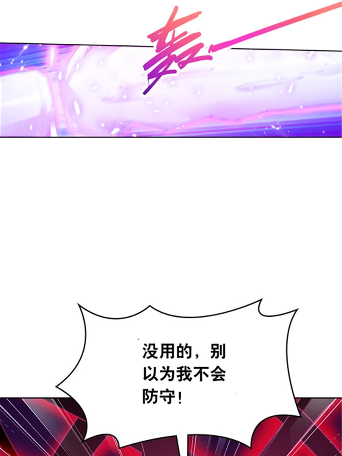 204 中途阻击61
