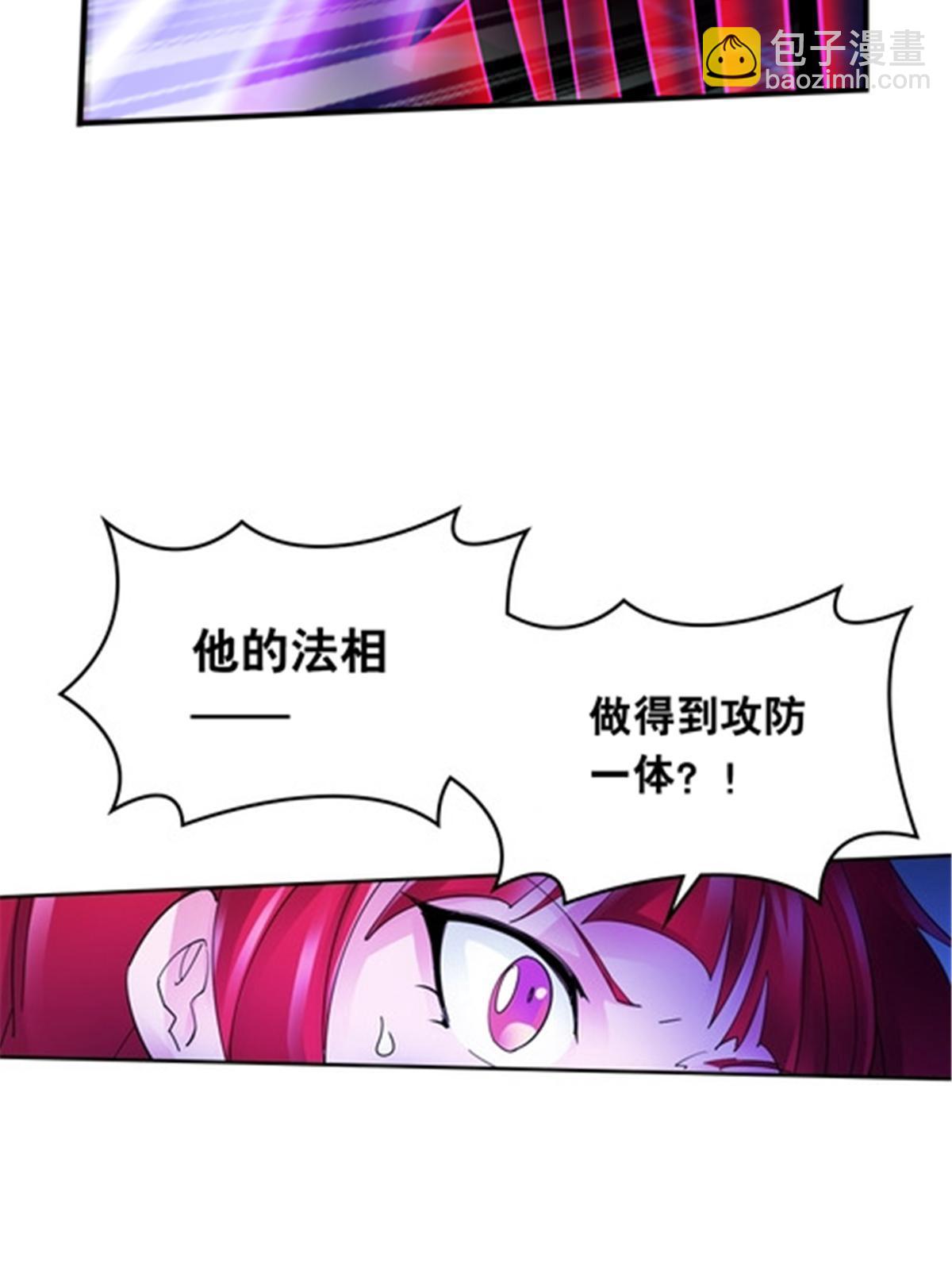 204 中途阻击64