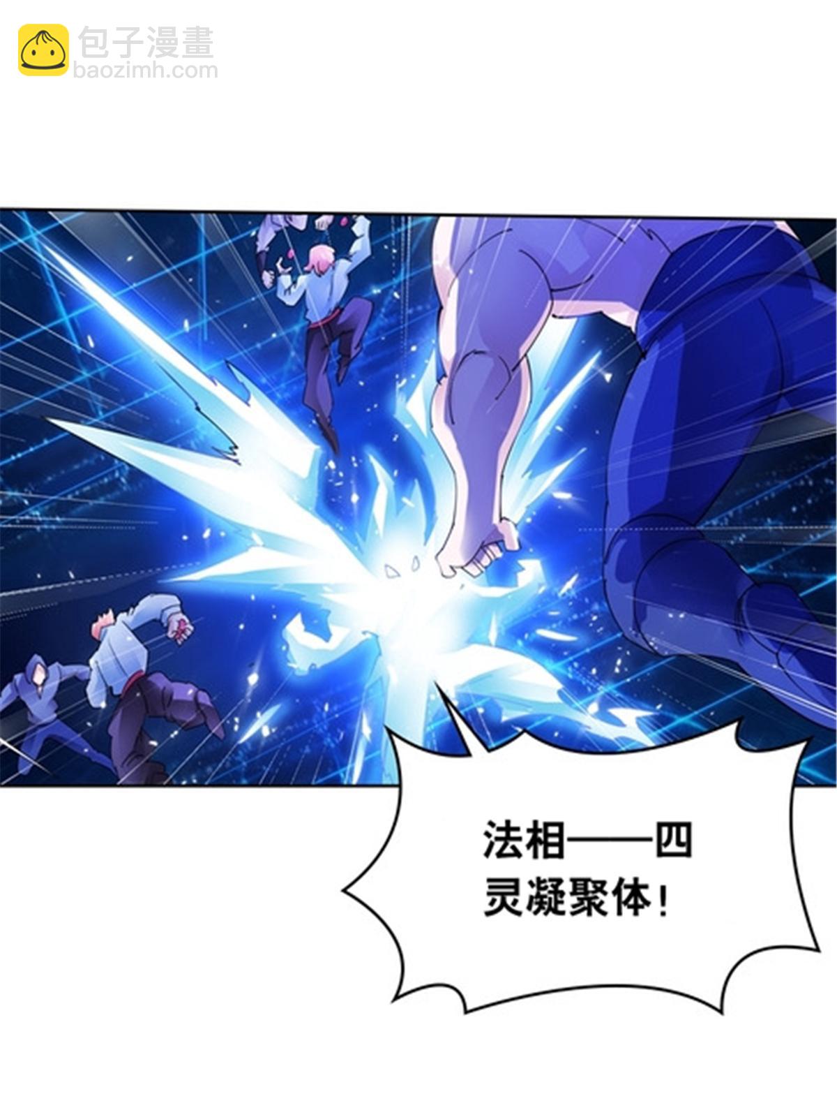204 中途阻击65