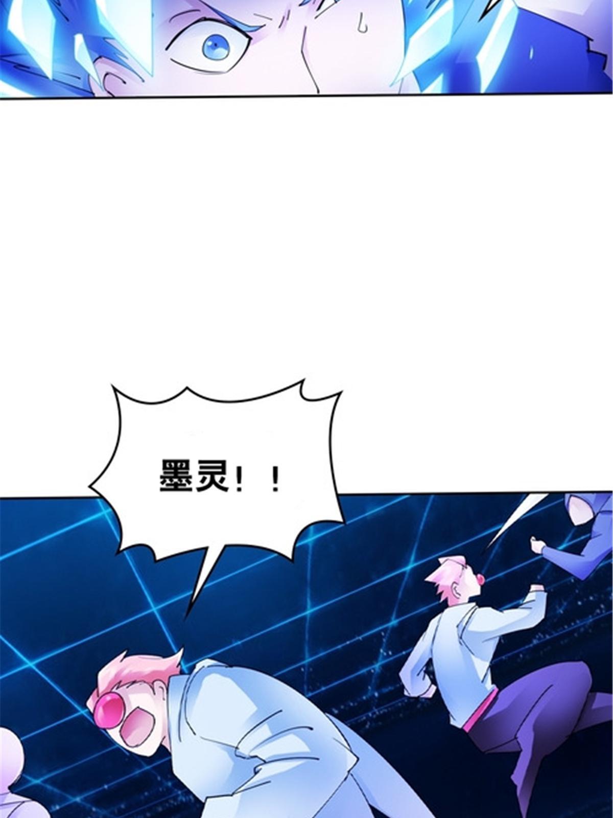 204 中途阻击70