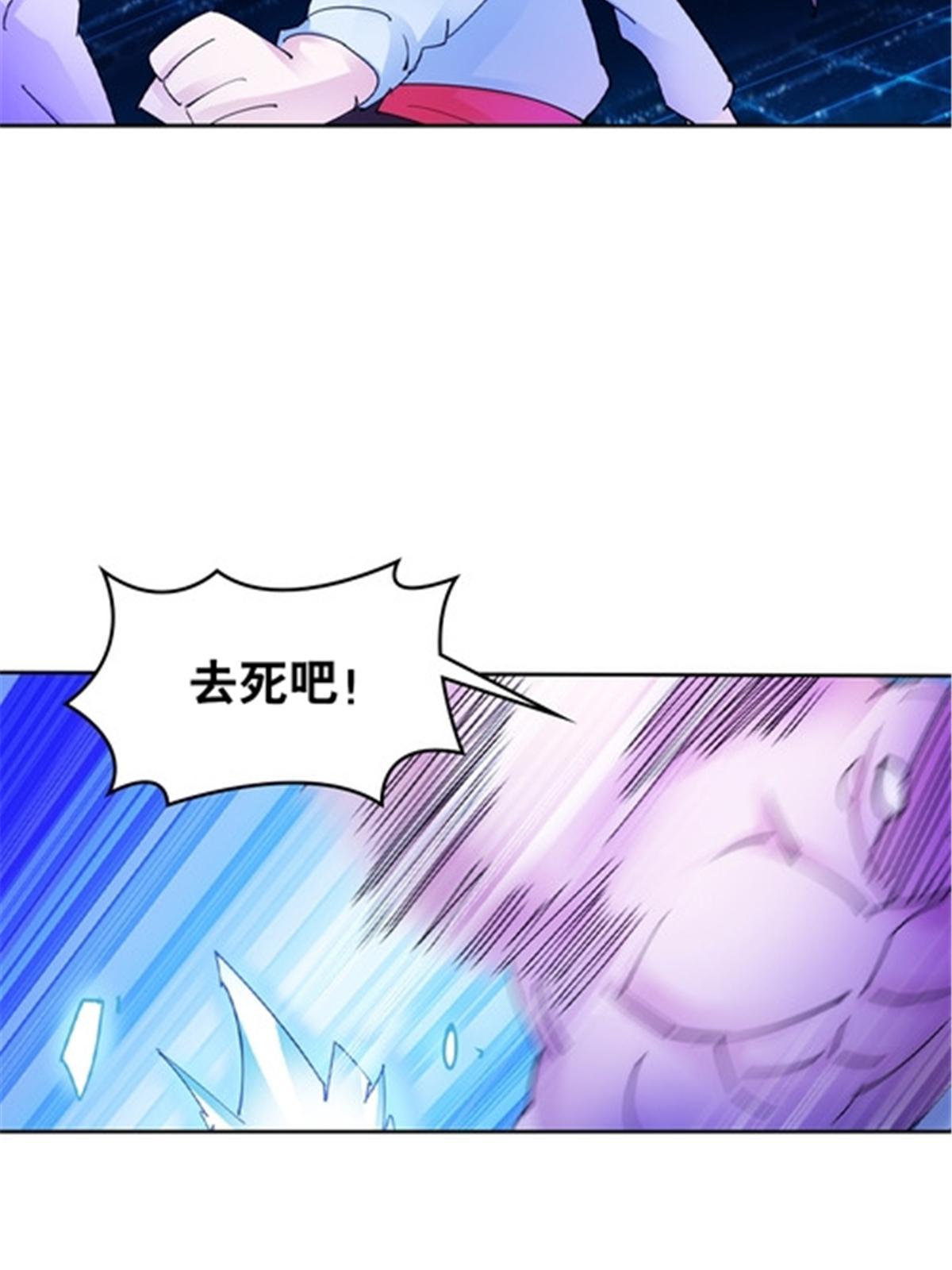 204 中途阻击71
