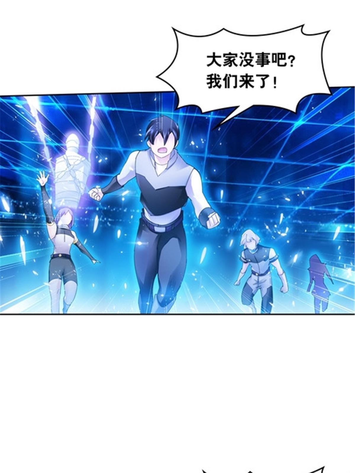 204 中途阻击76