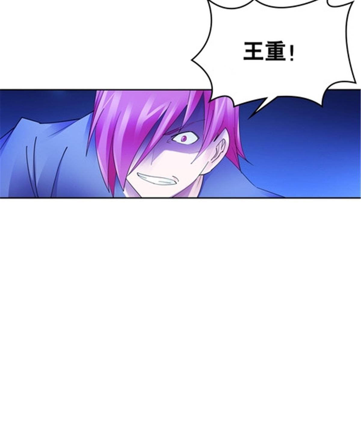 204 中途阻击77
