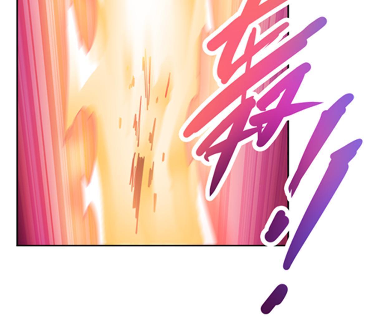 205 重创鬼浩19