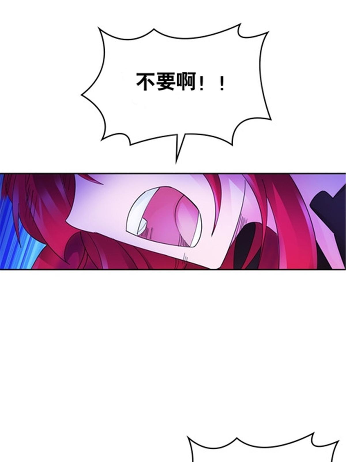 205 重创鬼浩35
