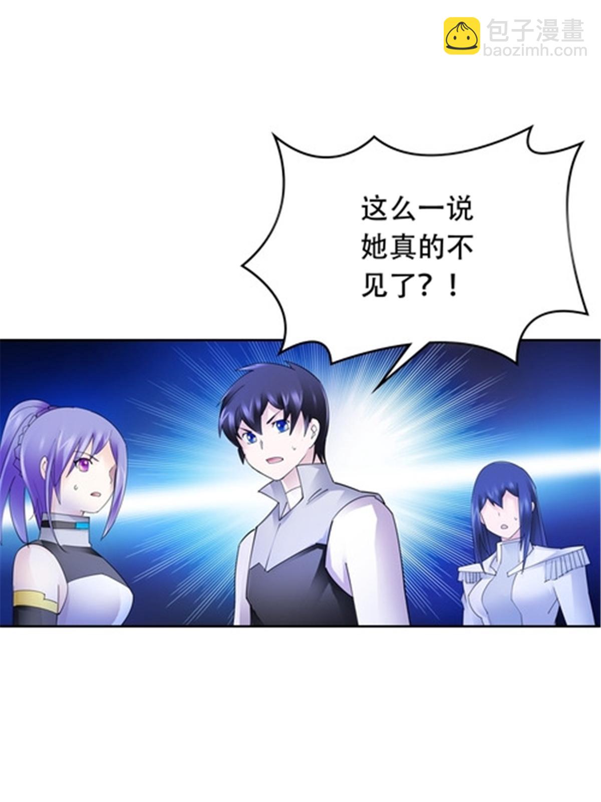 206 乘乱出击11