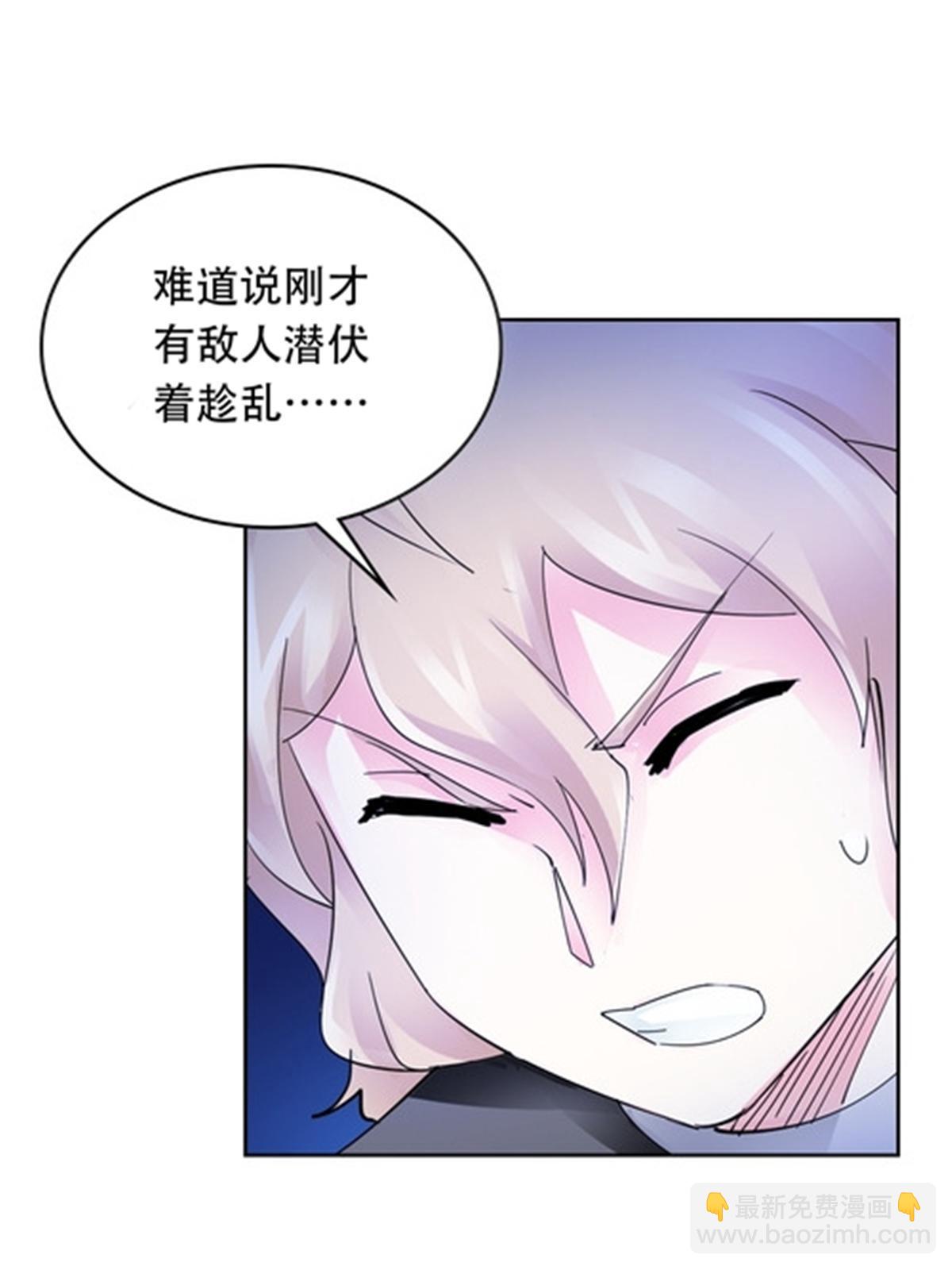 206 乘乱出击12