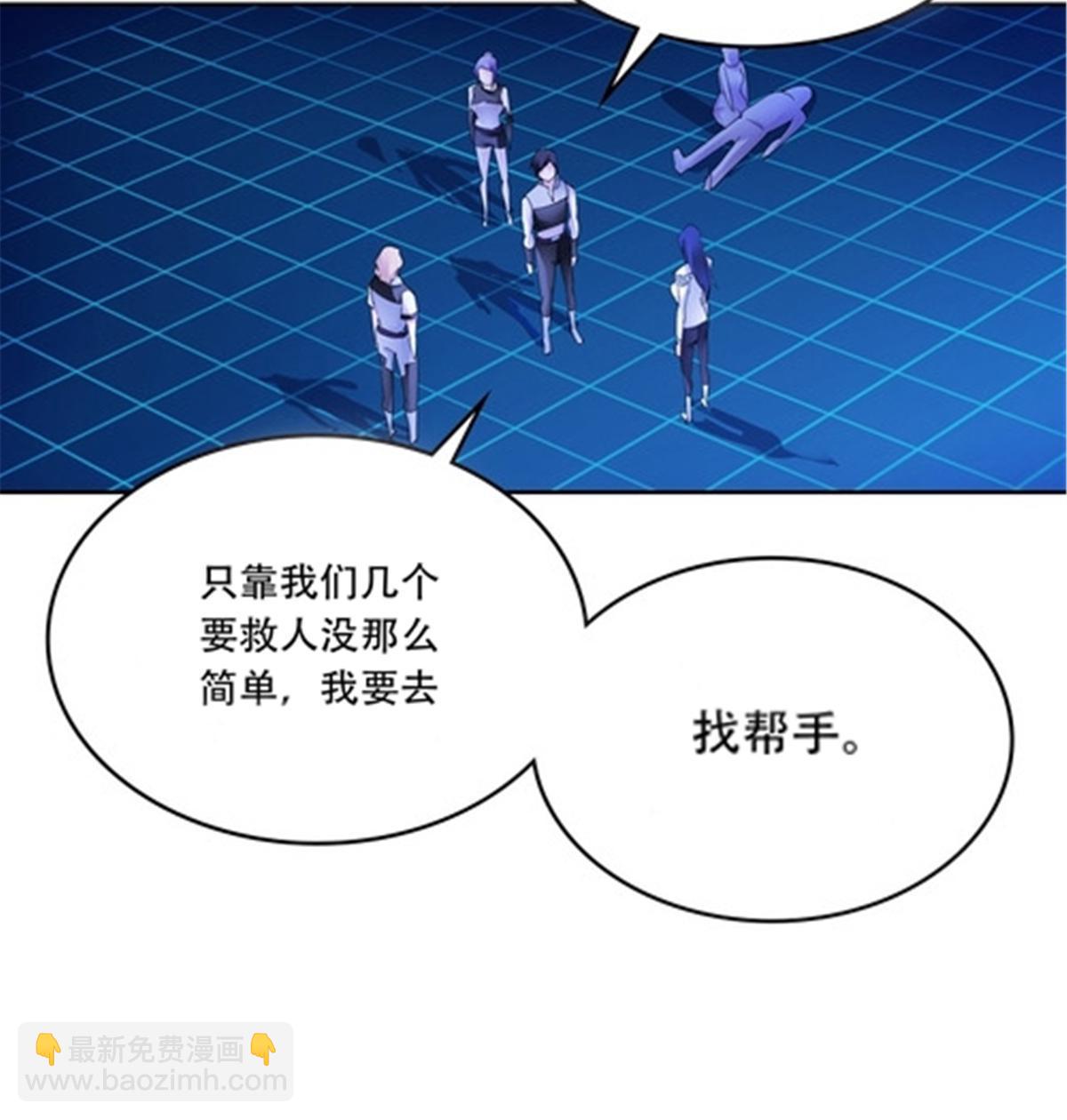206 乘乱出击15