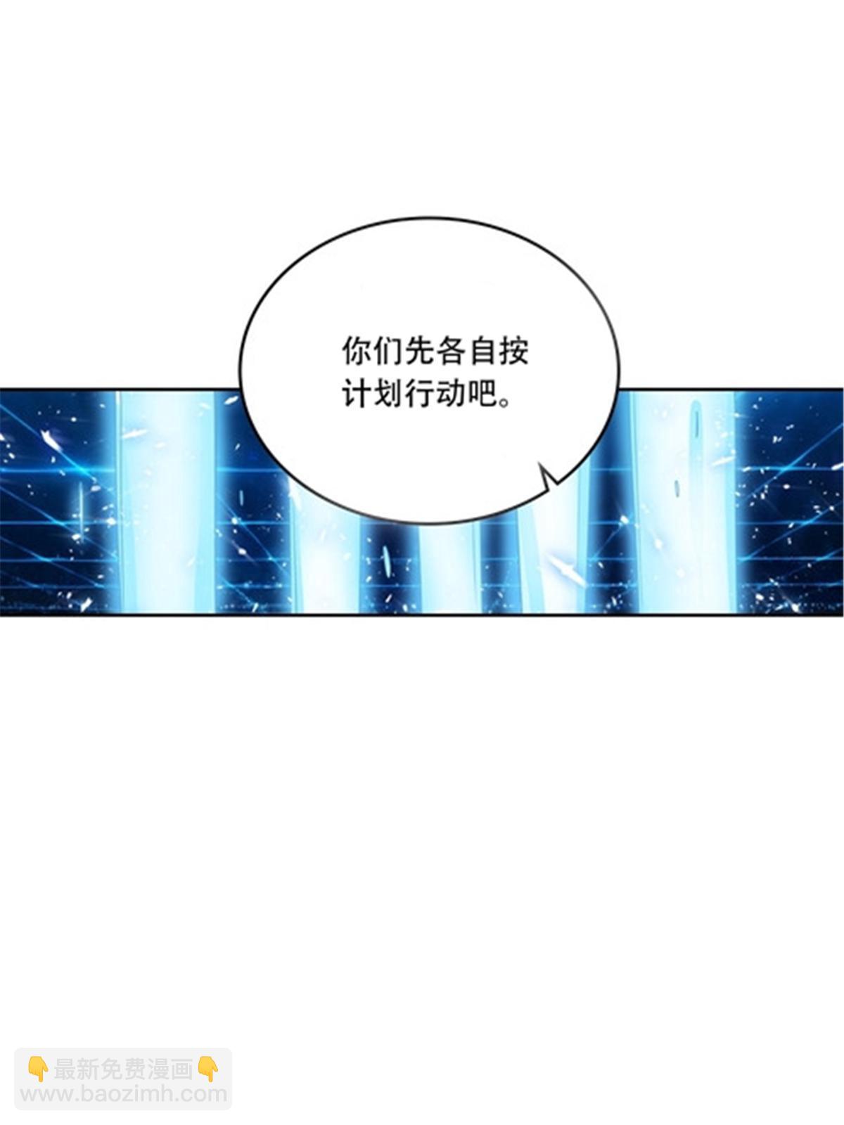 206 乘乱出击16