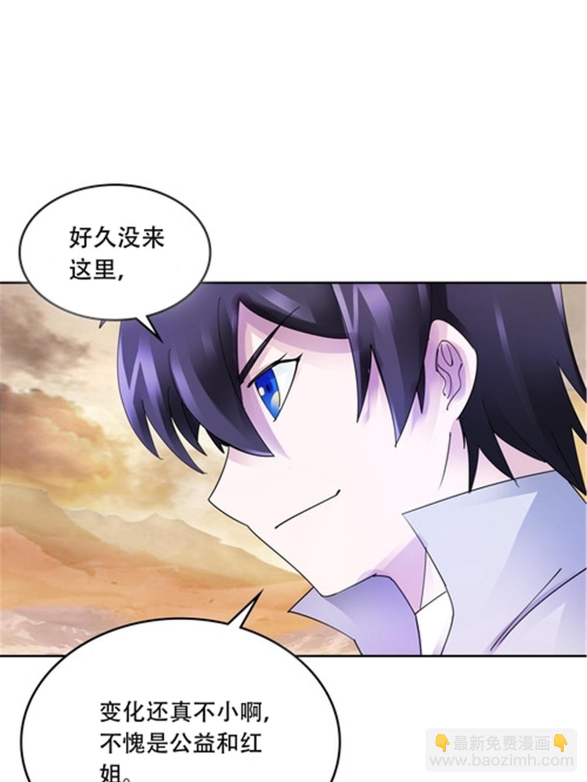 206 乘乱出击18