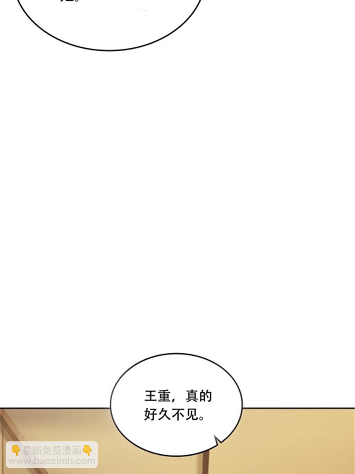 206 乘乱出击19