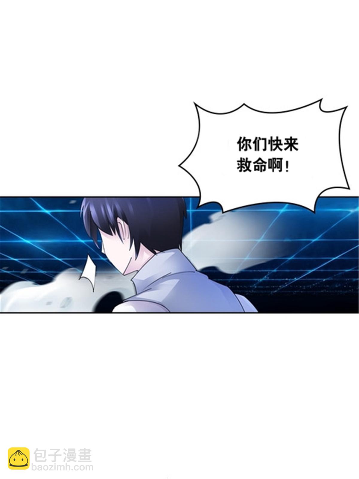 206 乘乱出击2
