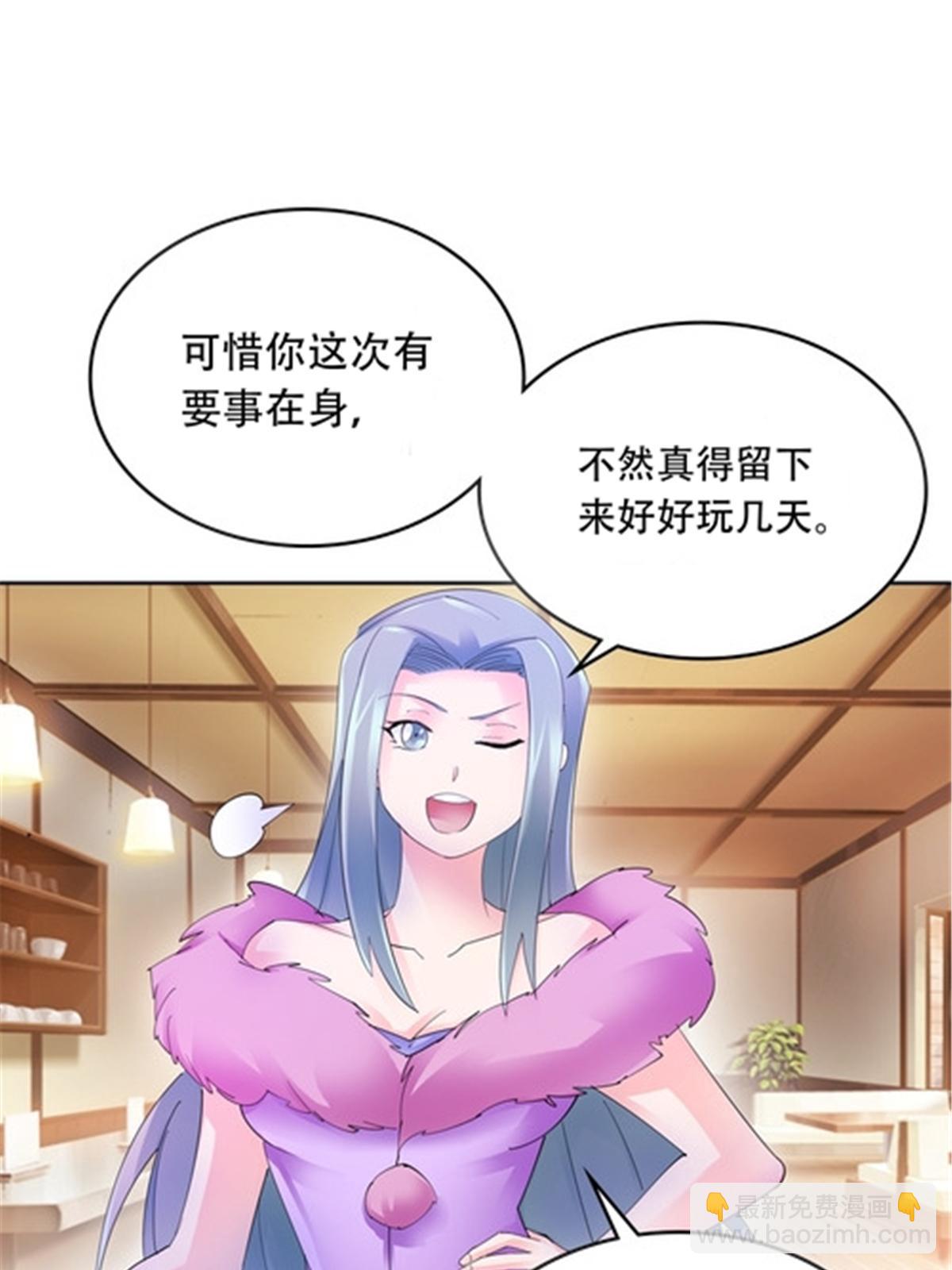 206 乘乱出击21