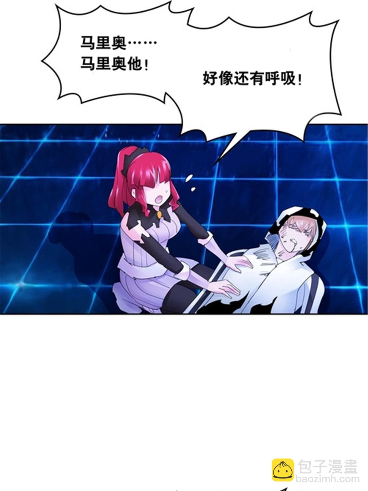 206 乘乱出击3