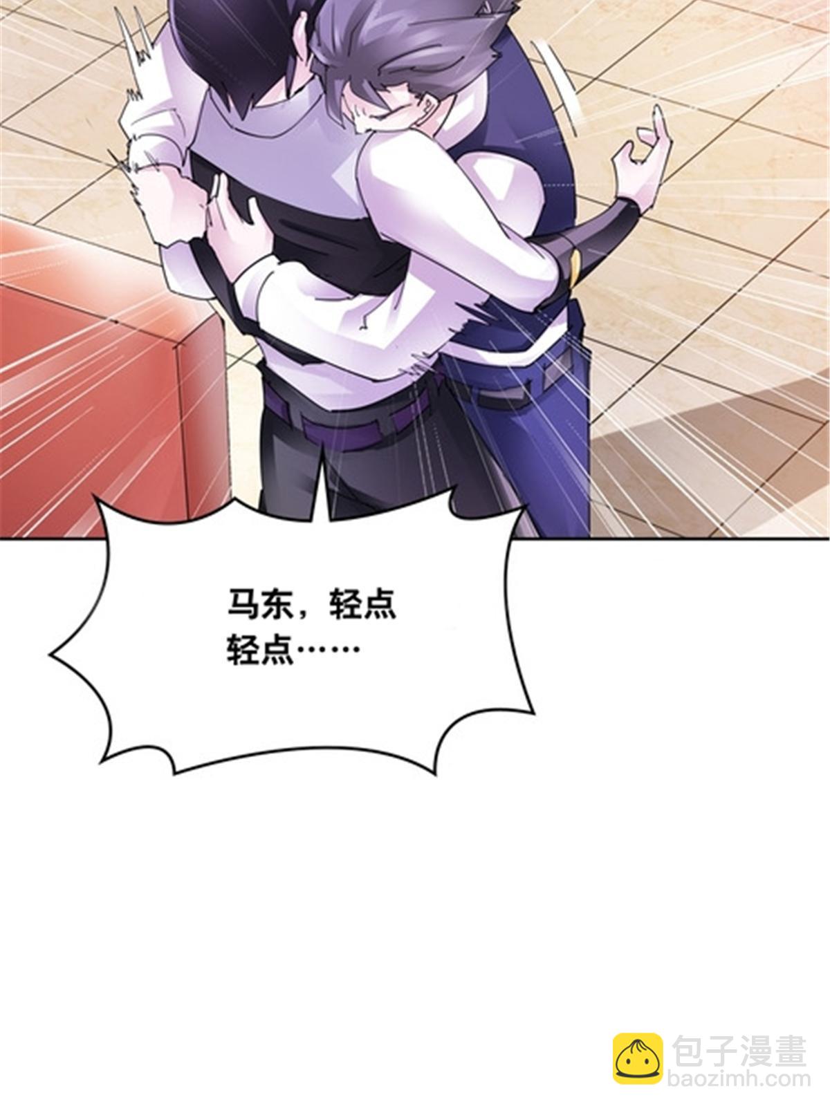 206 乘乱出击32