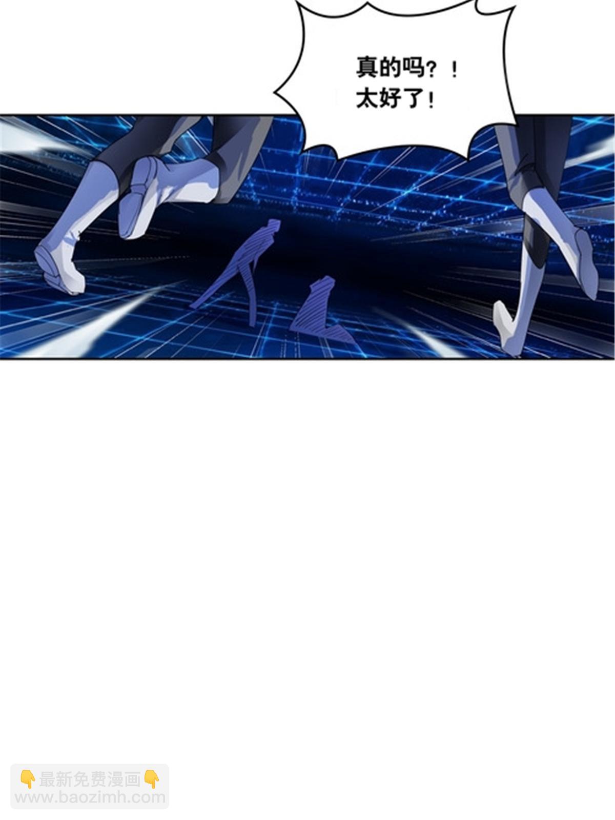 206 乘乱出击4