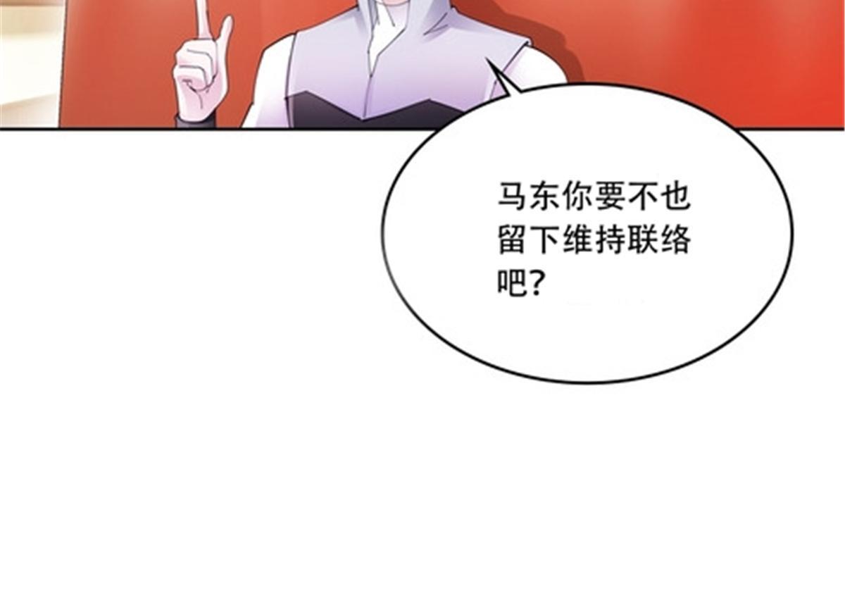 206 乘乱出击45