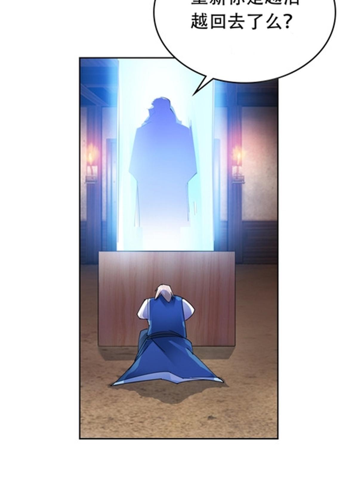 206 乘乱出击59