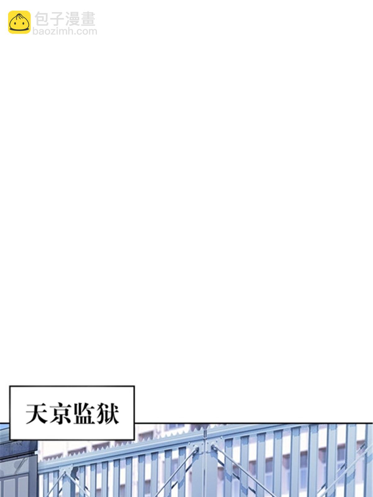 206 乘乱出击66