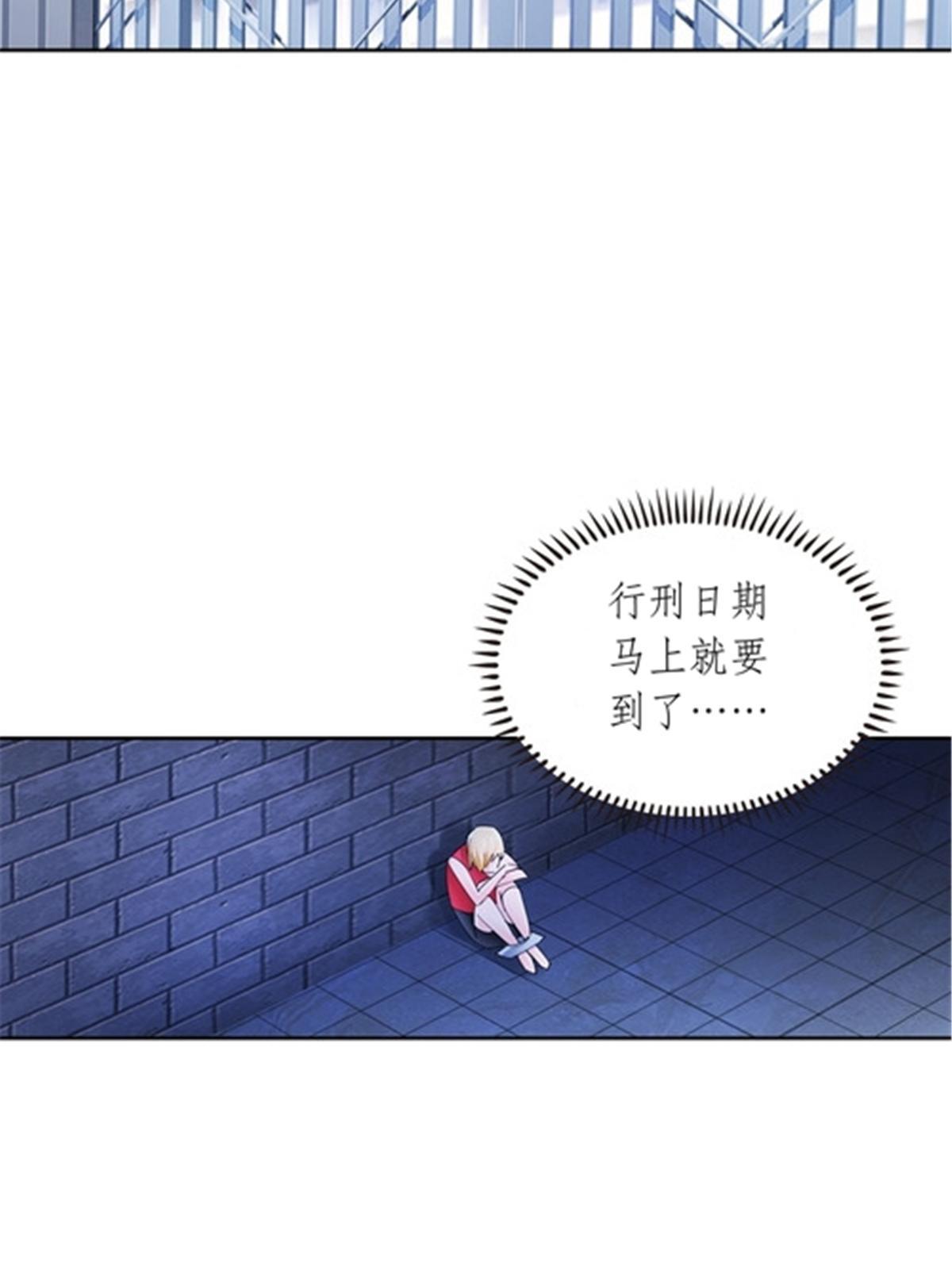 206 乘乱出击67