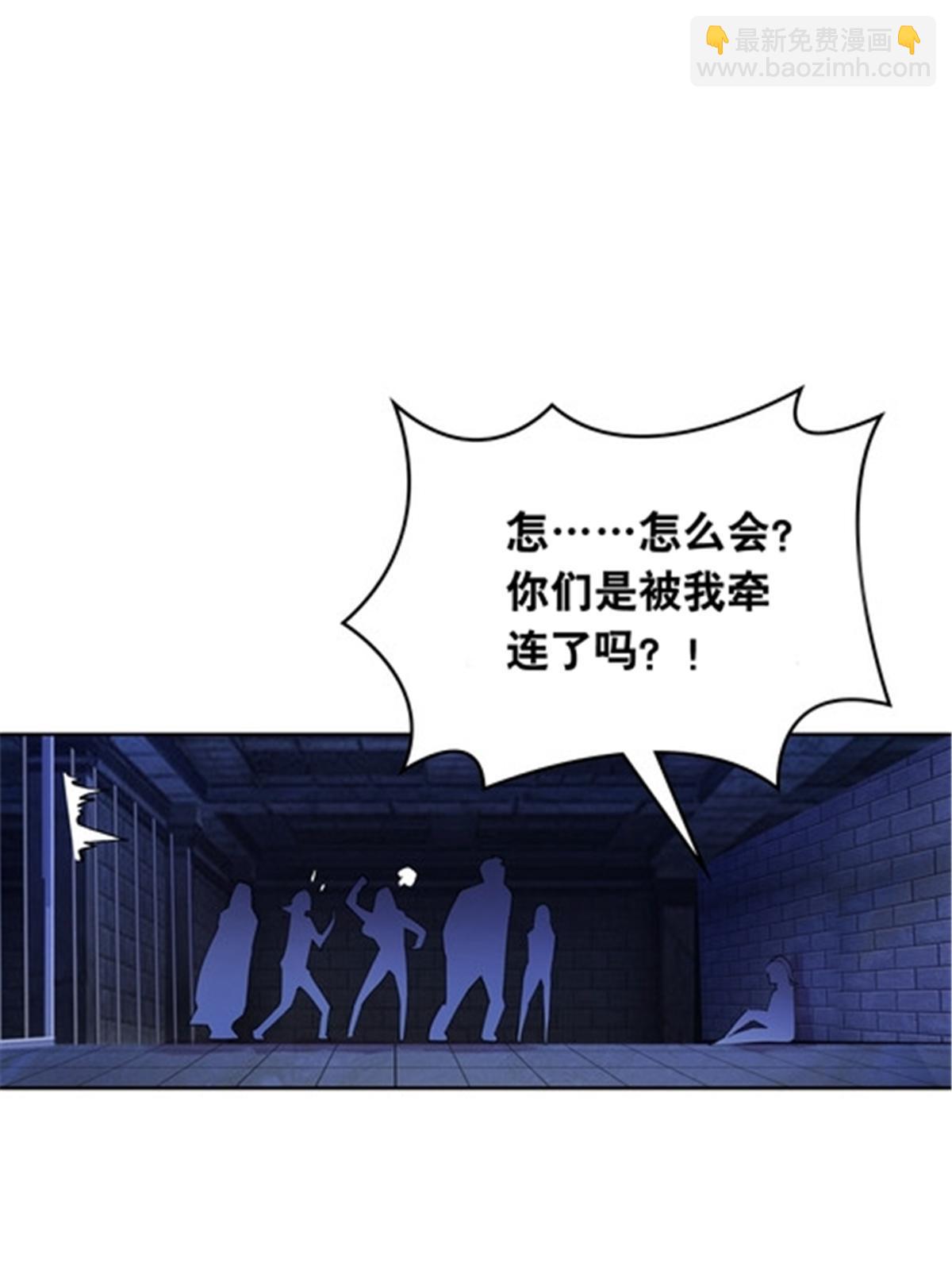 206 乘乱出击72